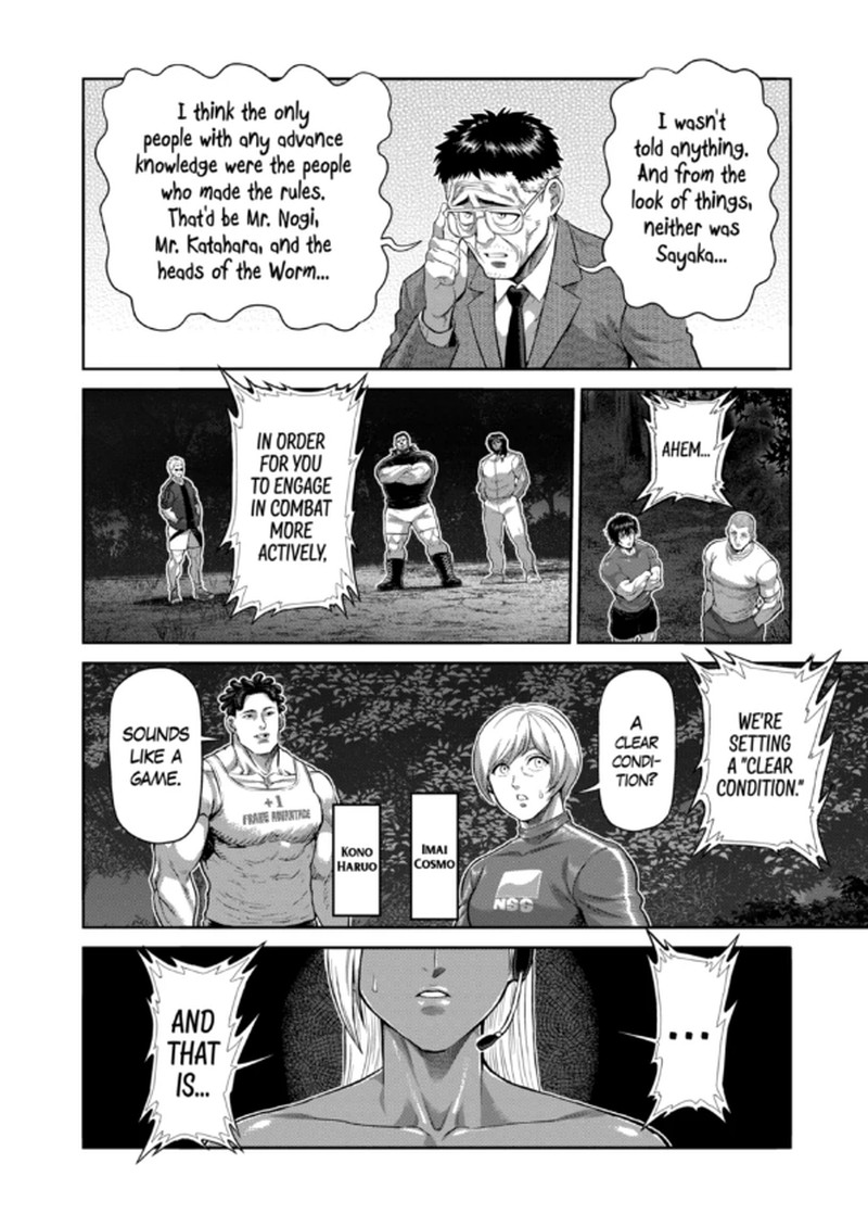 Kengan Omega Chapter 339 image 14